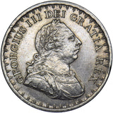 1812 3 Shillings Bank Token - George III British Silver Coin - Very Nice