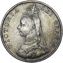 1887 Double Florin (Arabic 1) - Victoria British Silver Coin
