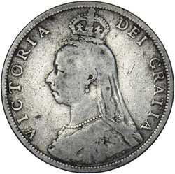 1891 Florin - Victoria British Silver Coin