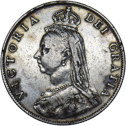 1887 Florin - Victoria British Silver Coin