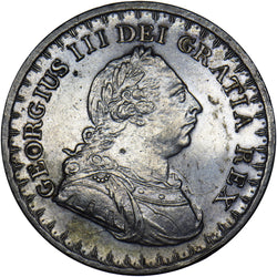 1811 3 Shillings Bank Token - George III British Silver Coin - Very Nice