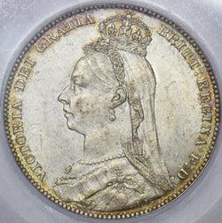 1892 Shilling (CGS UNC 82) - Victoria British Silver Coin - Superb