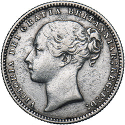 1879 Shilling (Rare 3rd Bust Dies 5B) - Victoria British Silver Coin