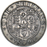 1896 Shilling (Small rose.) - Victoria British Silver Coin - Nice