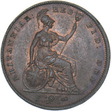 1841 Penny - Victoria British Copper Coin - Very Nice