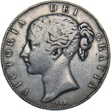 1844 Crown (Unfinished Die) - Victoria British Silver Coin