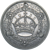 1933 Wreath Crown - George V British Silver Coin - Very Nice