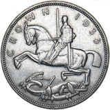 1935 Crown - George V British Silver Coin - Superb