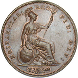 1851 Penny (Far Colon) - Victoria British Copper Coin - Very Nice