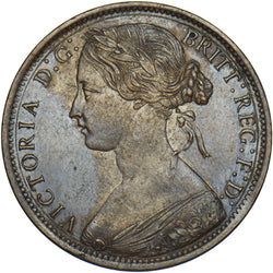 1871 Penny - Victoria British Bronze Coin