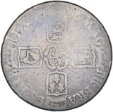 1696 Crown - William III British Silver Coin