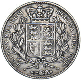 1845 Crown (Cinquefoil Stops) - Victoria British Silver Coin