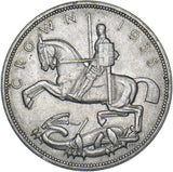 1935 Crown - George V British Silver Coin - Superb