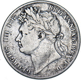 1820 Halfcrown - George IV British Silver Coin