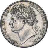 1823 Halfcrown - George IV British Silver Coin - Nice