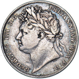 1823 Halfcrown - George IV British Silver Coin