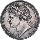 1823 Halfcrown - George IV British Silver Coin - Nice