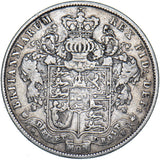 1829 Halfcrown - George IV British Silver Coin