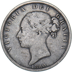 1880 Halfcrown - Victoria British Silver Coin