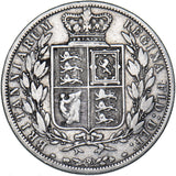 1887 Halfcrown (Young Head) - Victoria British Silver Coin