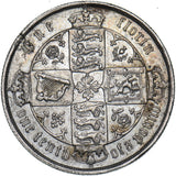 1885 Gothic Florin - Victoria British Silver Coin - Very Nice