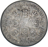 1702 Shilling (Plumes) - Anne British Silver Coin