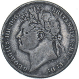 1821 Shilling - George IV British Silver Coin