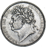 1824 Shilling - George IV British Silver Coin