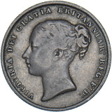 1848 Shilling (8 Over 6) - Victoria British Silver Coin