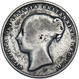 1851 Shilling - Victoria British Silver Coin