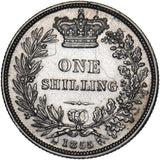 1855 Shilling - Victoria British Silver Coin - Very Nice