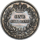 1856 Shilling - Victoria British Silver Coin - Nice