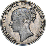 1857 Shilling - Victoria British Silver Coin