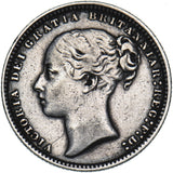 1875 Shilling (Die no. 14) - Victoria British Silver Coin