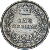 1876 Shilling (Die no. 25) - Victoria British Silver Coin