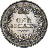 1883 Shilling - Victoria British Silver Coin - Nice