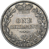 1886 Shilling - Victoria British Silver Coin - Nice