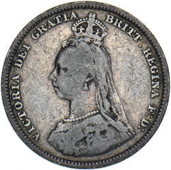 1889 Shilling (Rare Small Head) - Victoria British Silver Coin