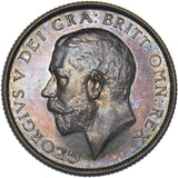 1911 Proof Shilling - George V British Silver Coin - Superb