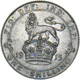 1915 Shilling - George V British Silver Coin - Very Nice