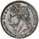 1826 Maundy Penny - George IV British Silver Coin - Very Nice