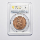 1848 Penny (8 Over 7, PCGS MS 63 RB) - Victoria British Copper Coin - Superb