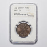 1862 Penny (NGC MS 63 RB) - Victoria British Bronze Coin - Superb