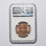 1862 Penny (NGC MS 63 RB) - Victoria British Bronze Coin - Superb