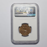 1912 Halfpenny (NGC AU 58 BN) - George V British Bronze Coin - Very Nice