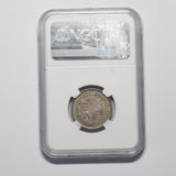 1820 Shilling (NGC MS 62) - George III British Silver Coin - Very Nice