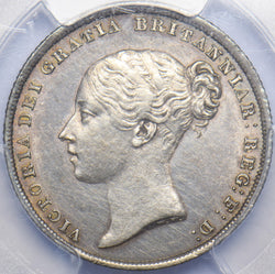 1838 Shilling (PGGS UNC Details) - Victoria British Silver Coin - Very Nice