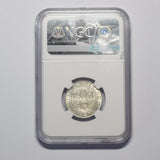 1893 Shilling (NGC UNC Details) - Victoria British Silver Coin - Very Nice