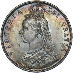 1887 Halfcrown - Victoria British Silver Coin - Superb