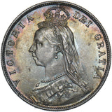 1887 Halfcrown - Victoria British Silver Coin - Superb